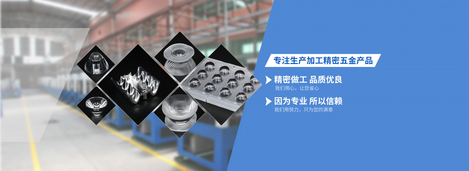 戶(hù)外廣告牌和商場(chǎng)LED大屏幕有什么區(qū)別 